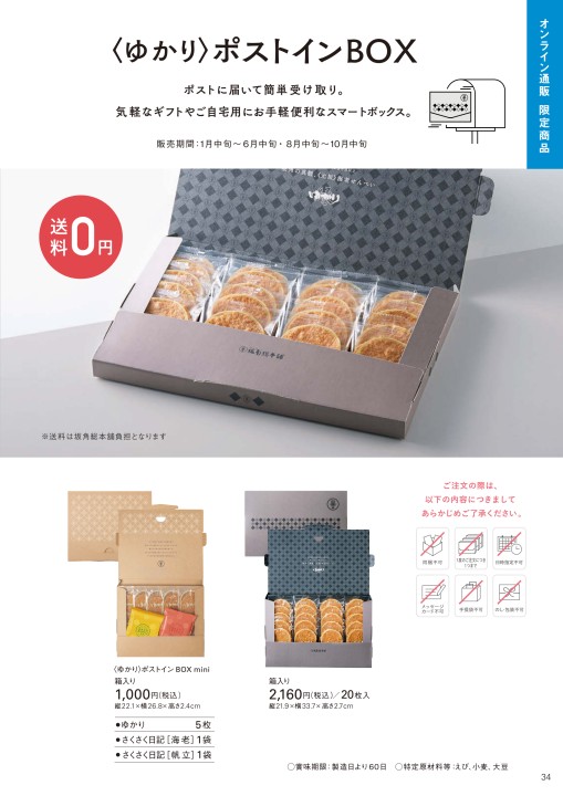 039 絵本 43冊 セット まとめ売り 039 絵本 43冊 セット まとめ売り