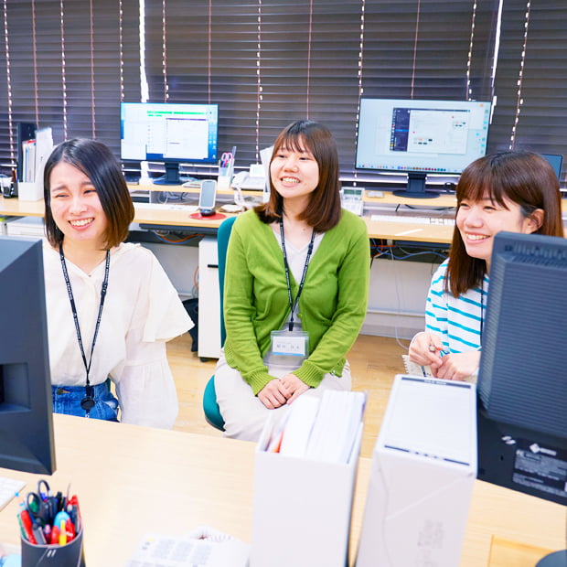 お仕事紹介