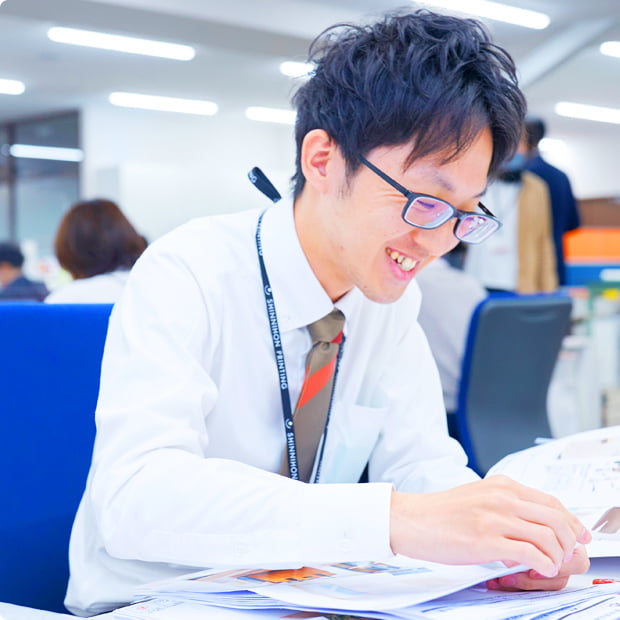 お仕事紹介