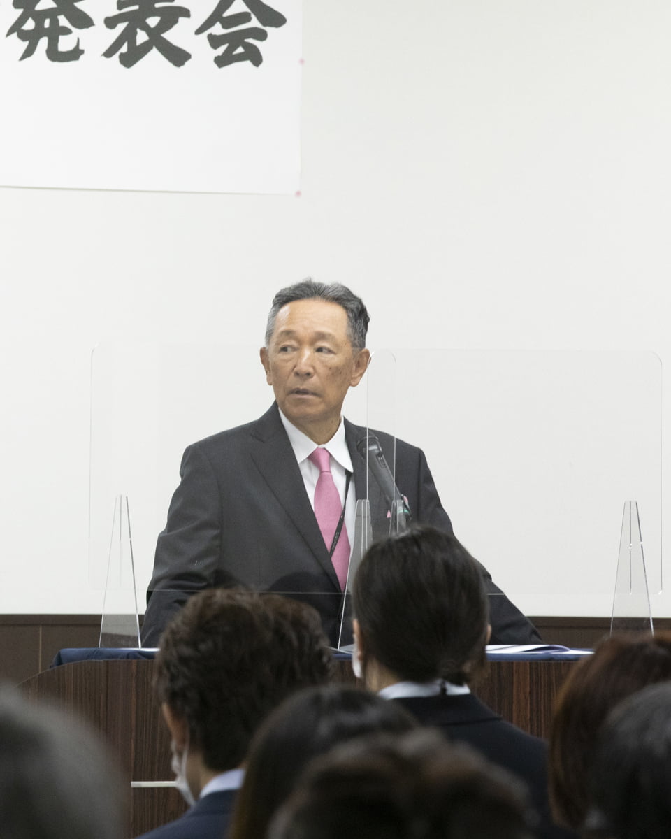 各種活動 