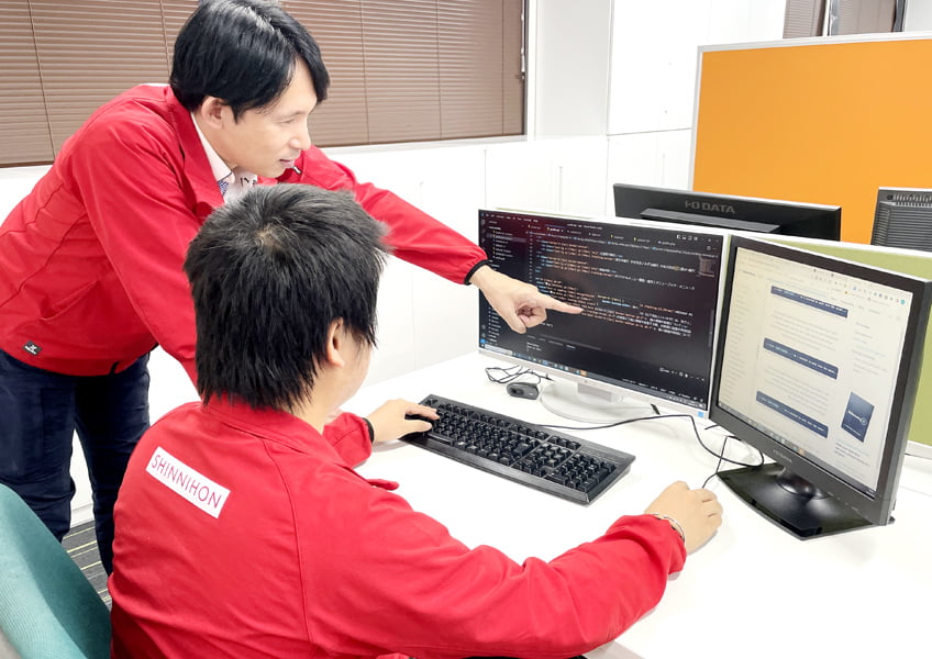 システム開発事業