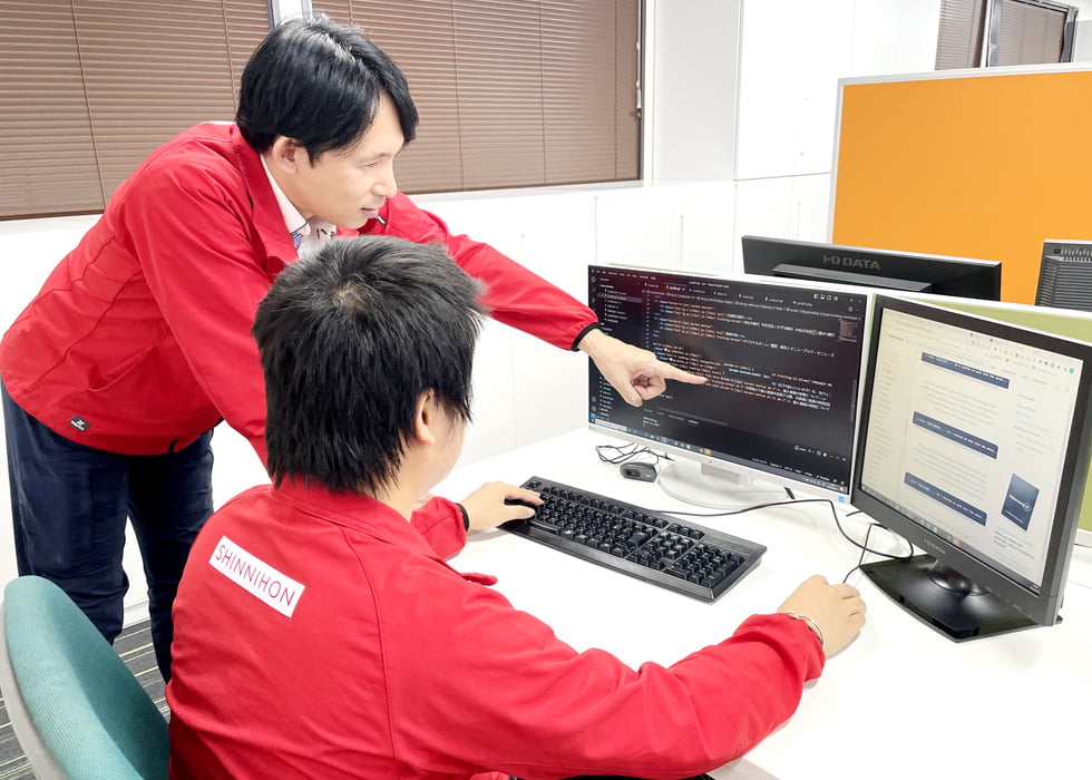 システム開発事業