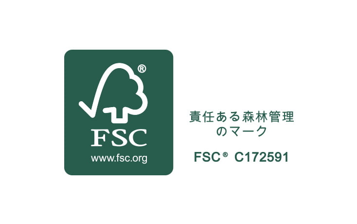 FSC